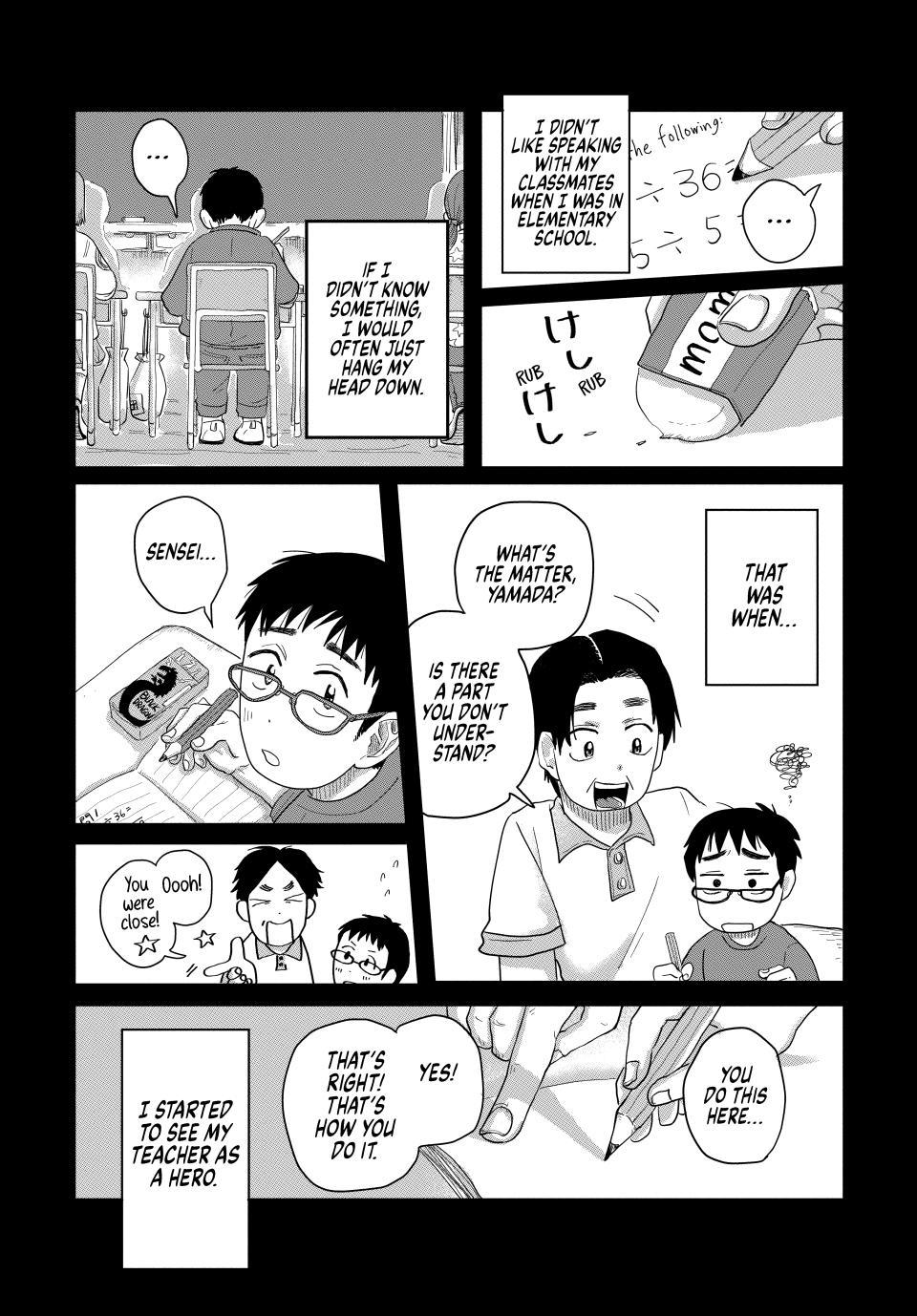 Spacewalking With You Chapter 5 37