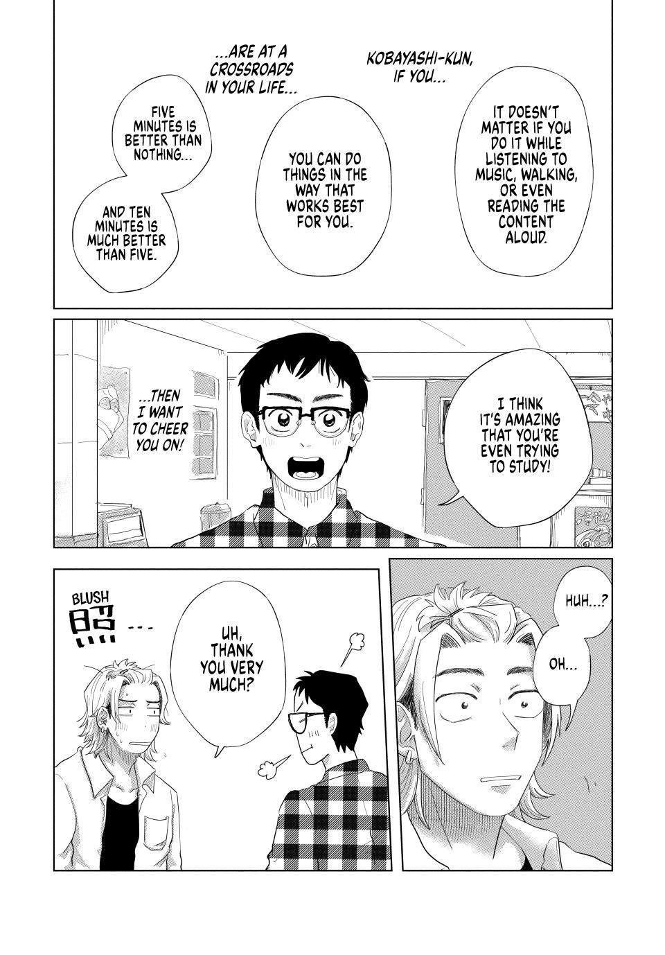 Spacewalking With You Chapter 5 40