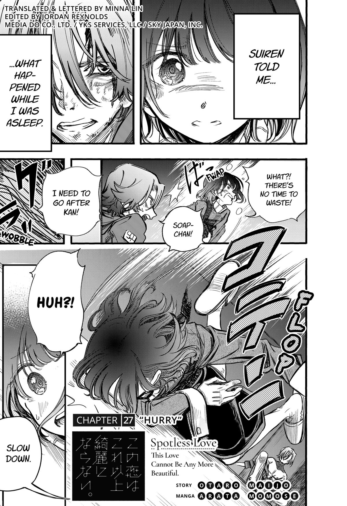 Spotless Love: This Love Cannot Be Any More Beautiful Chapter 27 1