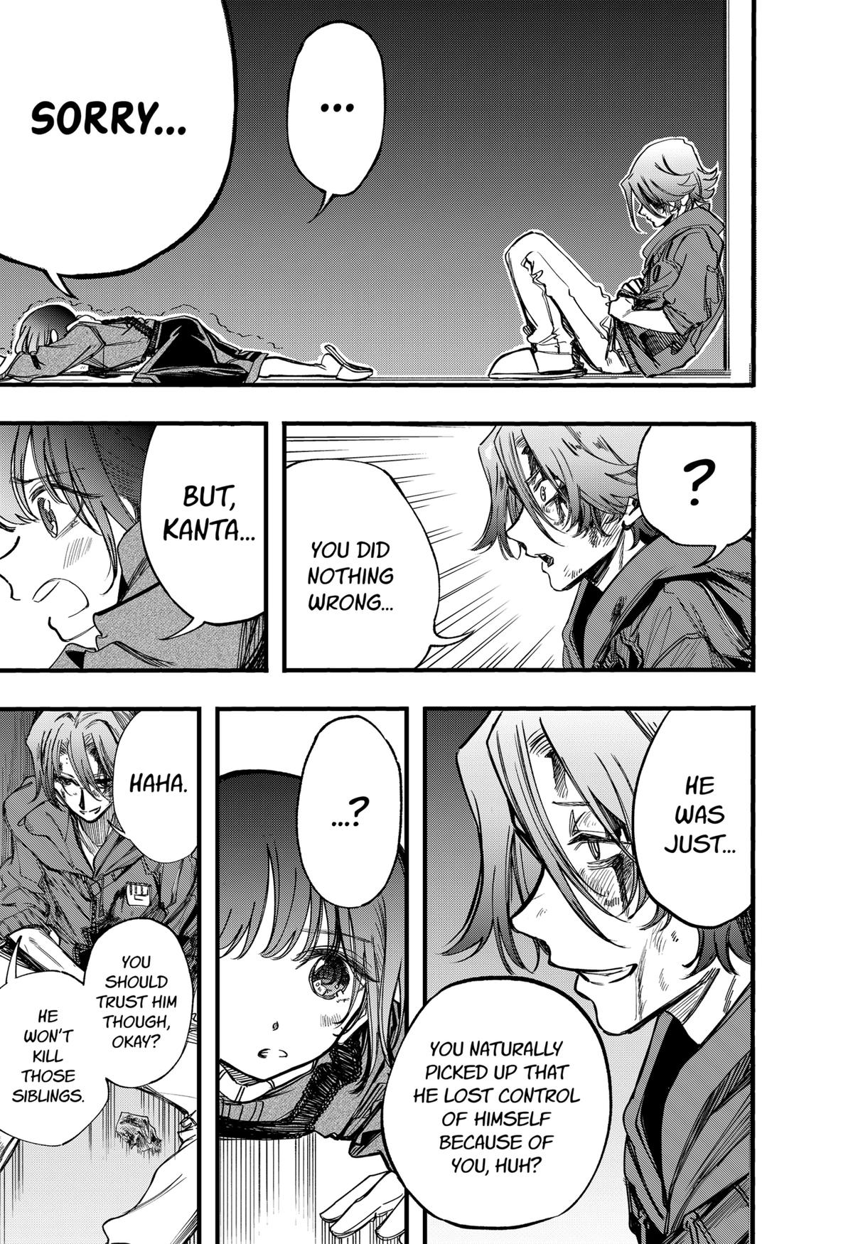 Spotless Love: This Love Cannot Be Any More Beautiful Chapter 27 3