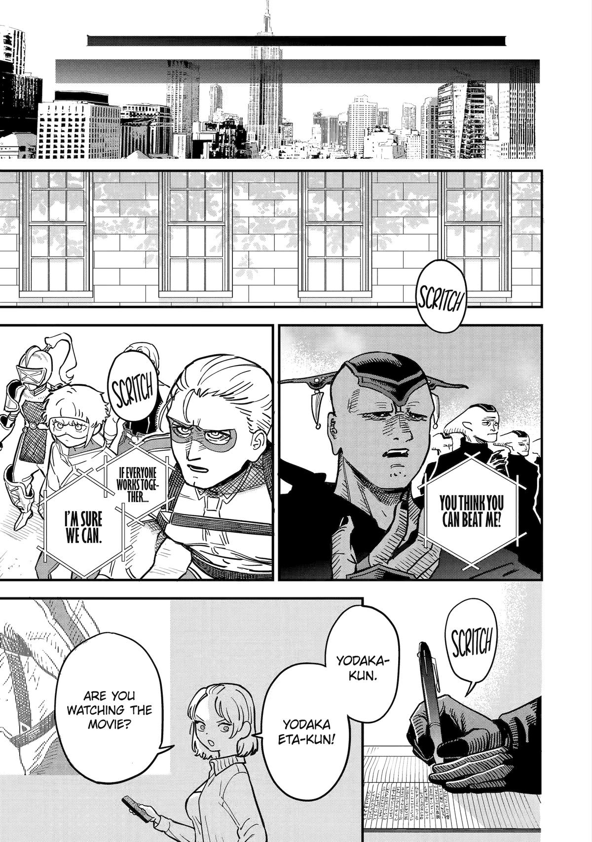 Supervillain Boy Chapter 1 3