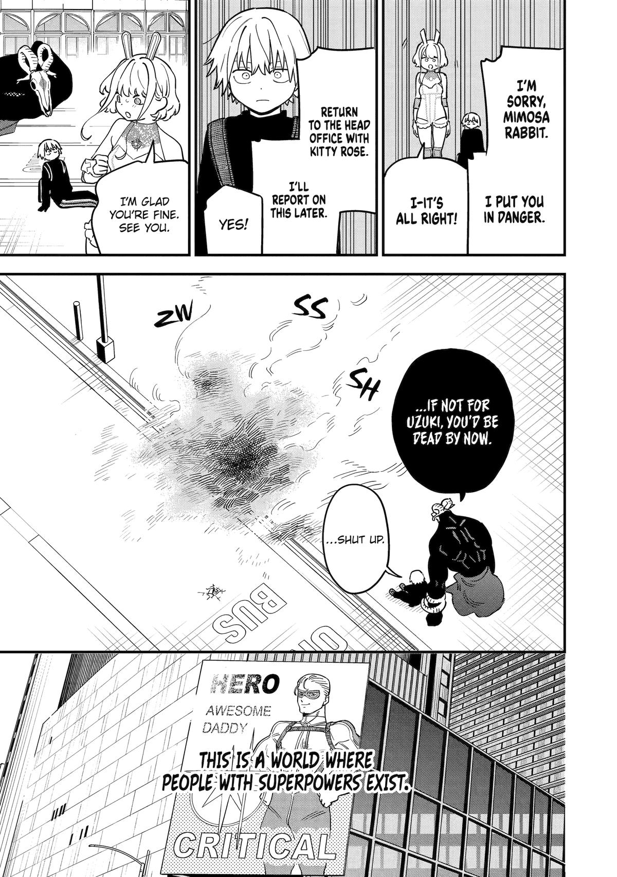 Supervillain Boy Chapter 1 15