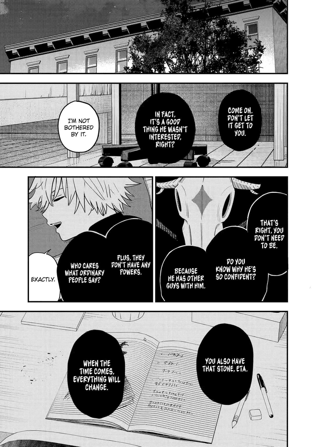 Supervillain Boy Chapter 1 21