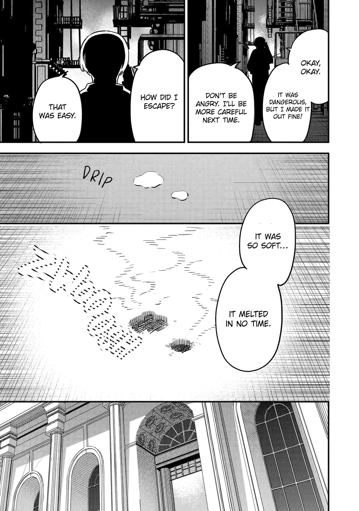 Supervillain Boy Chapter 1 23