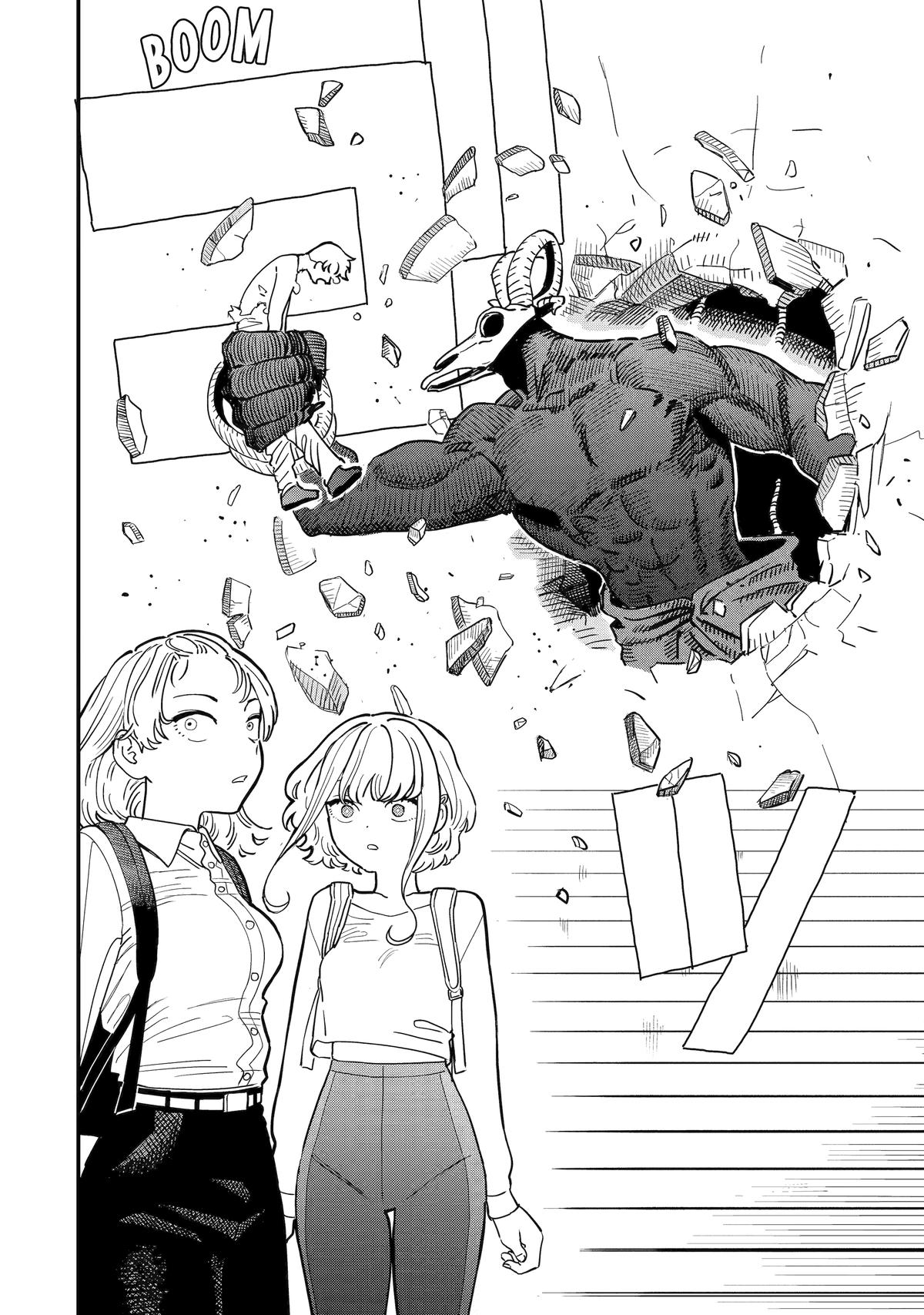 Supervillain Boy Chapter 1 44