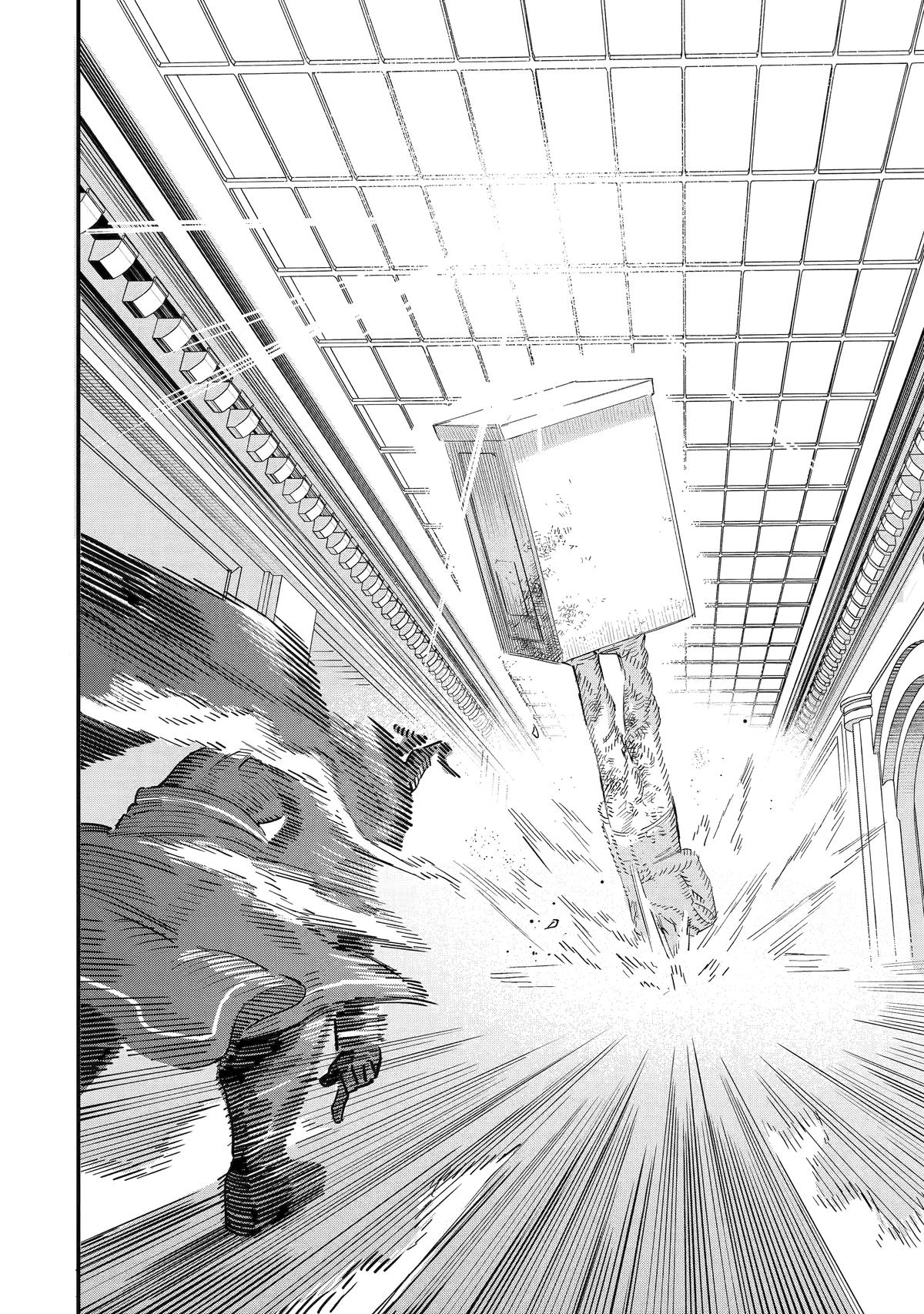 Supervillain Boy Chapter 1 57