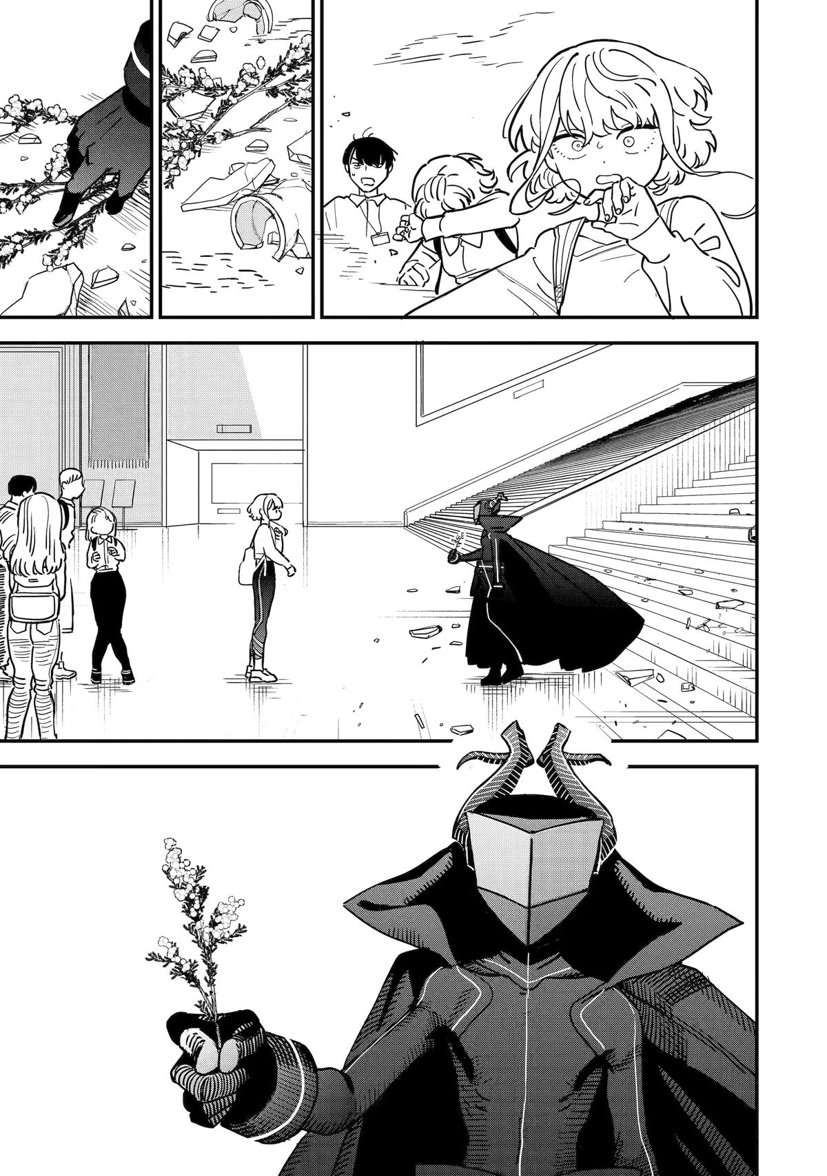 Supervillain Boy Chapter 1 58