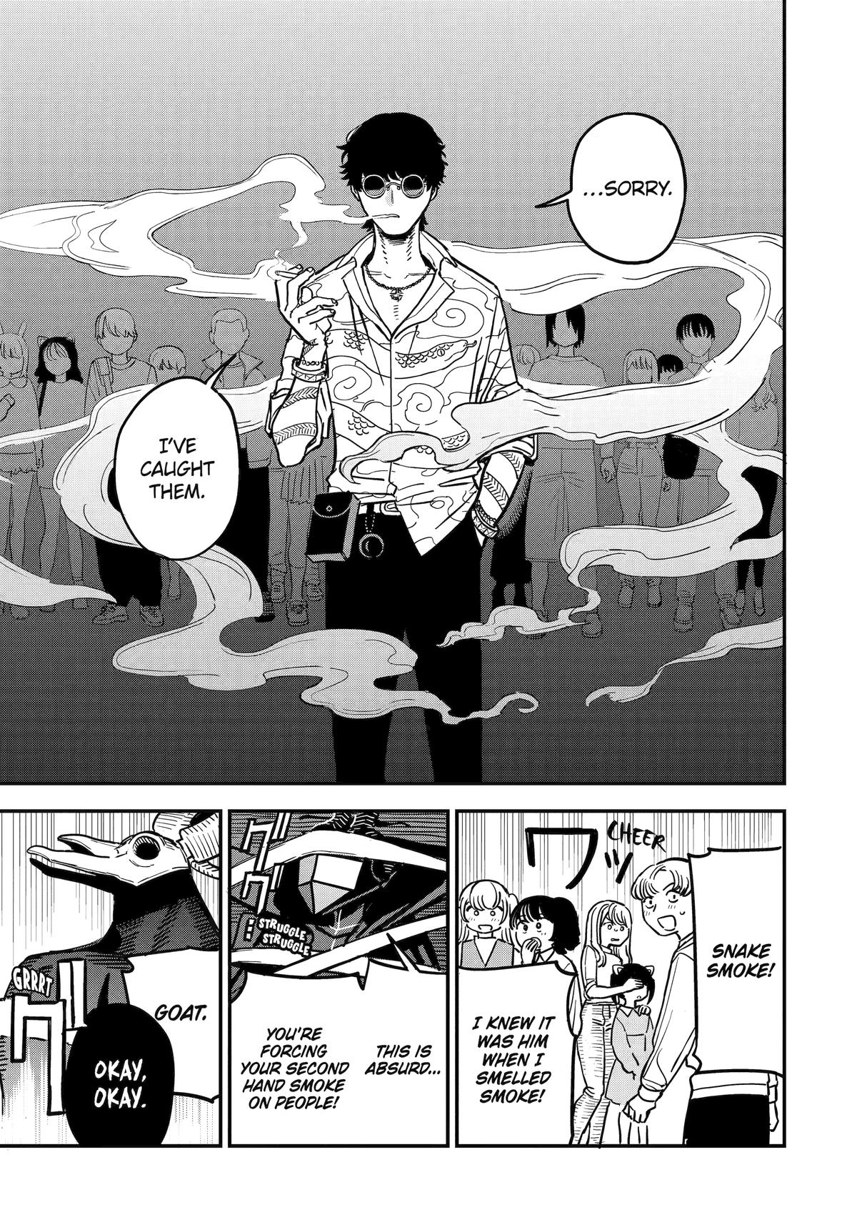 Supervillain Boy Chapter 3 17