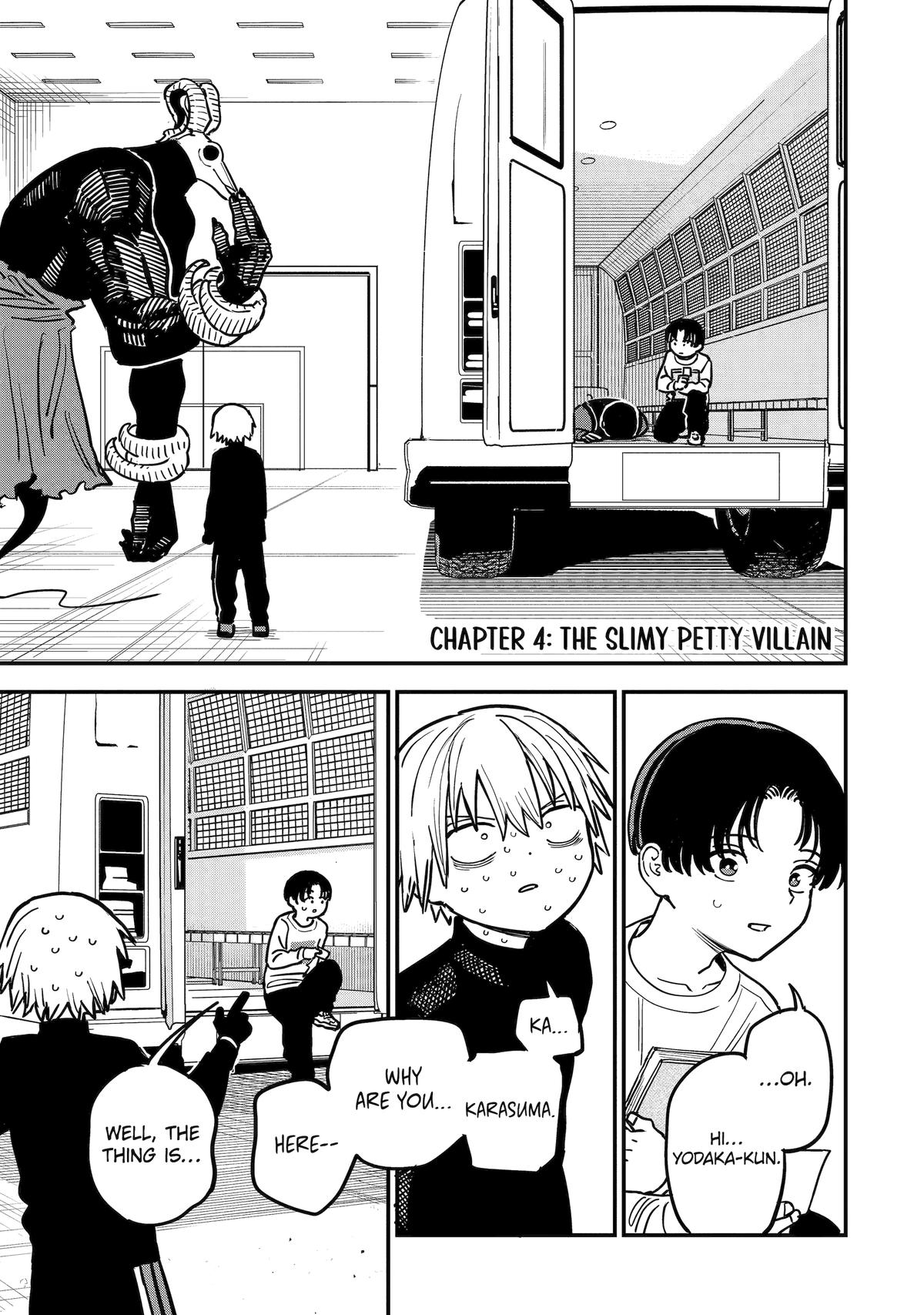 Supervillain Boy Chapter 4 1