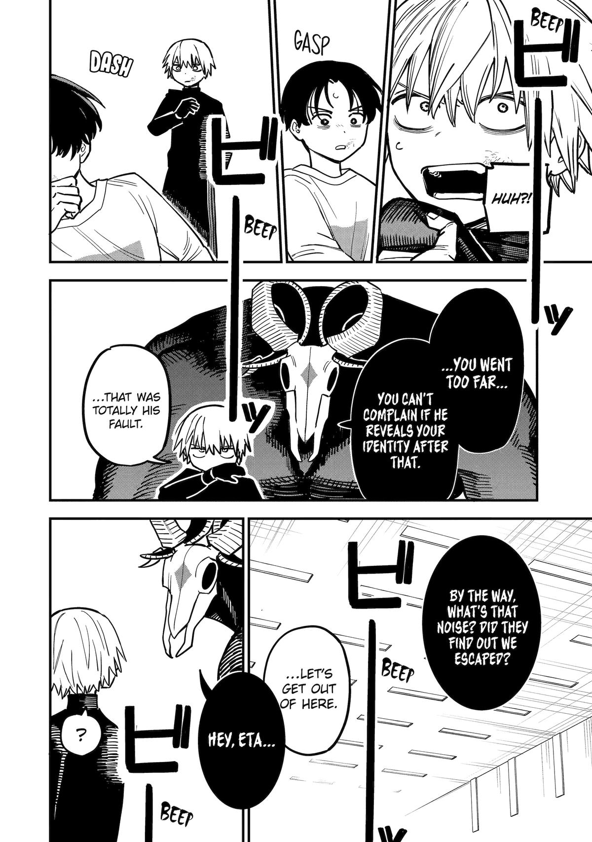 Supervillain Boy Chapter 4 10