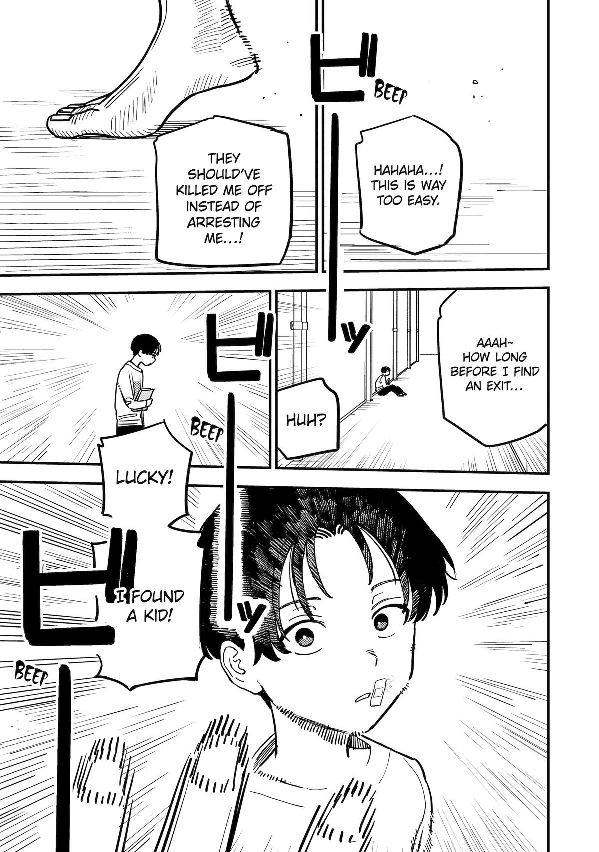 Supervillain Boy Chapter 4 13