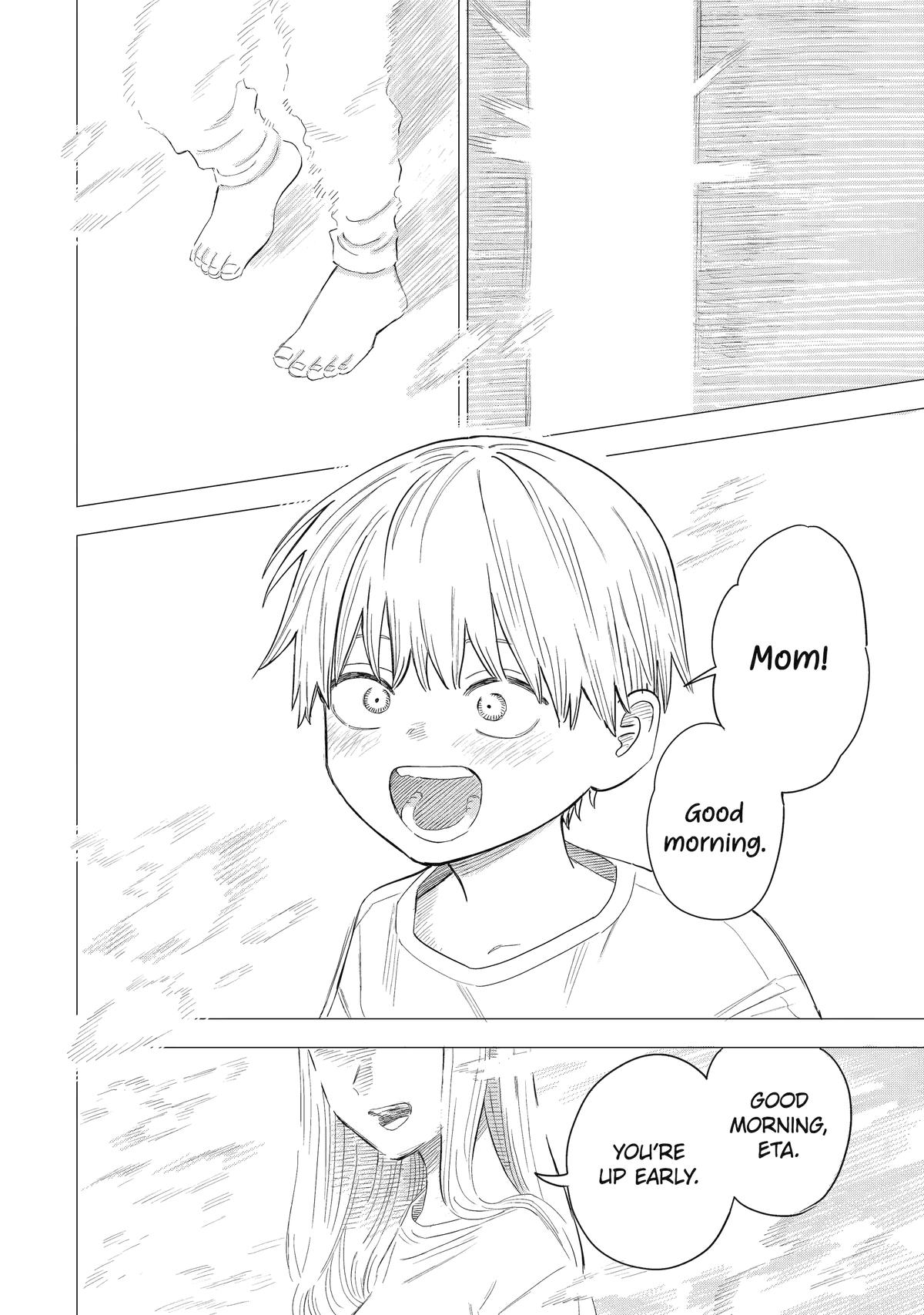 Supervillain Boy Chapter 6 4