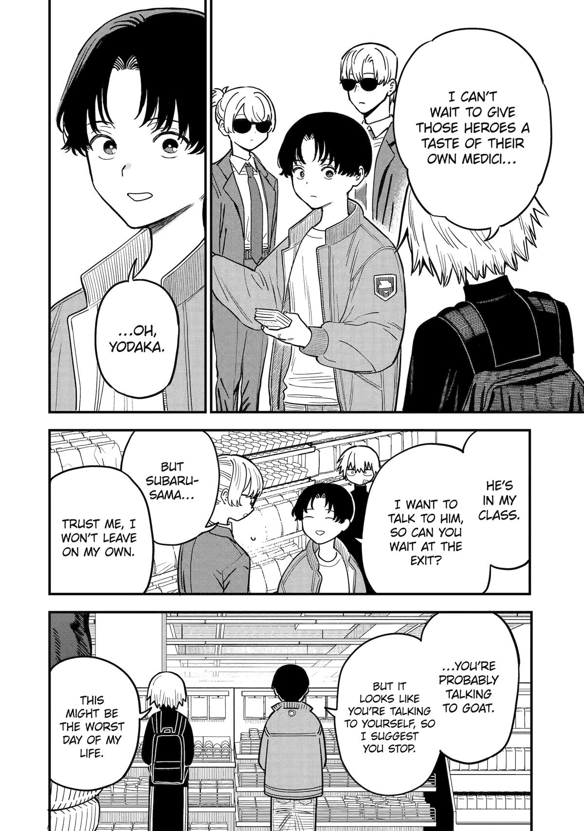 Supervillain Boy Chapter 6 12