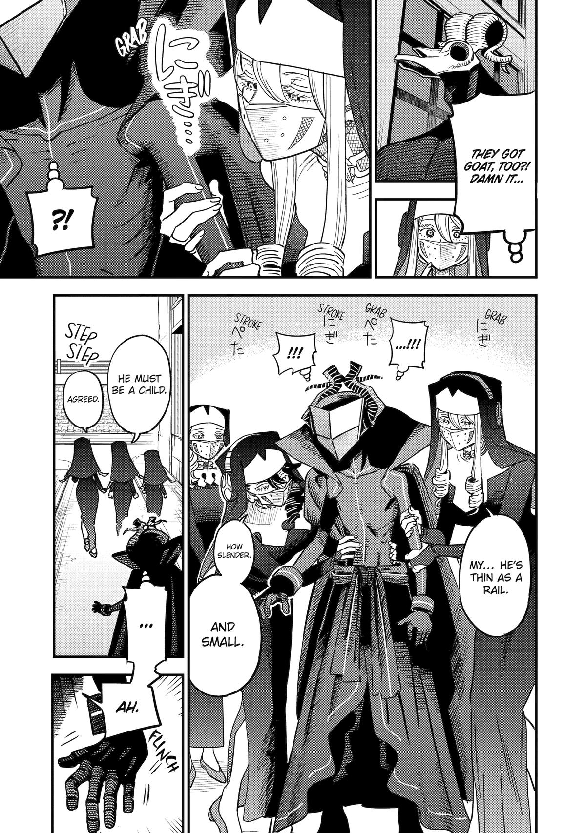 Supervillain Boy Chapter 7 9