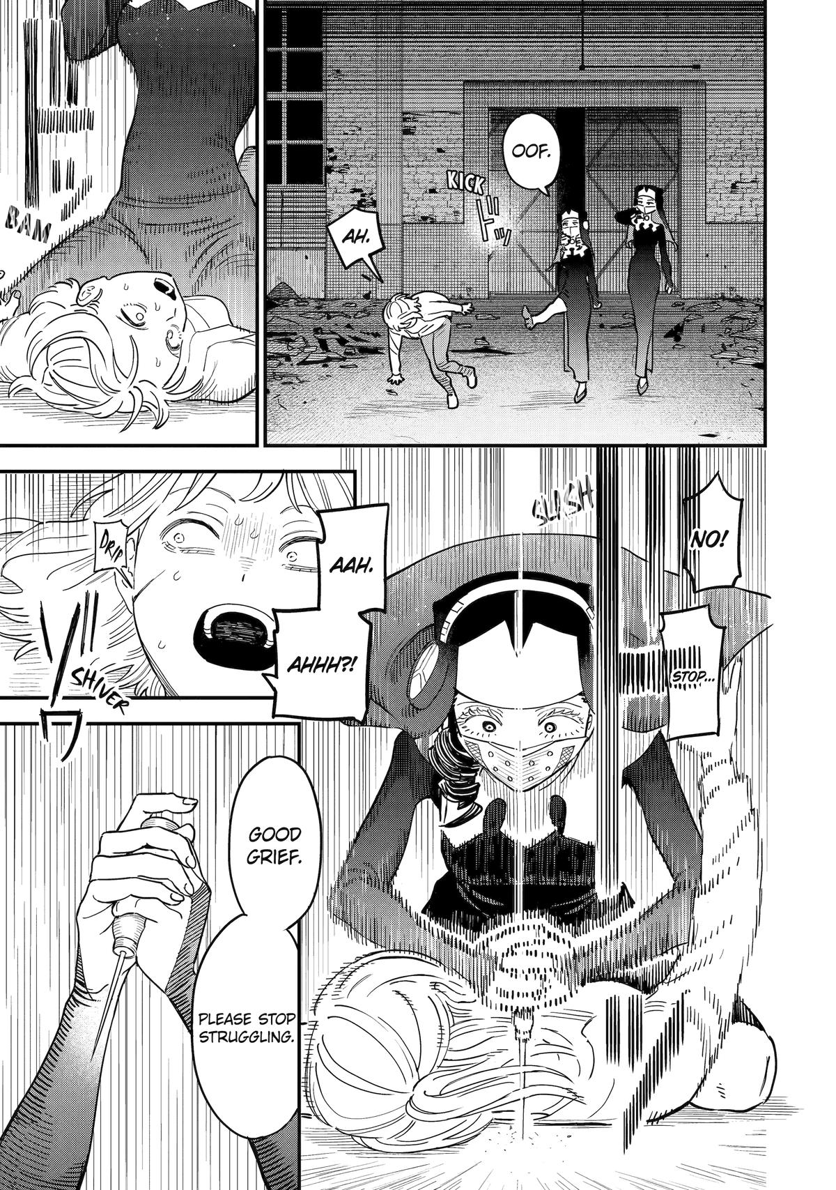 Supervillain Boy Chapter 7 15