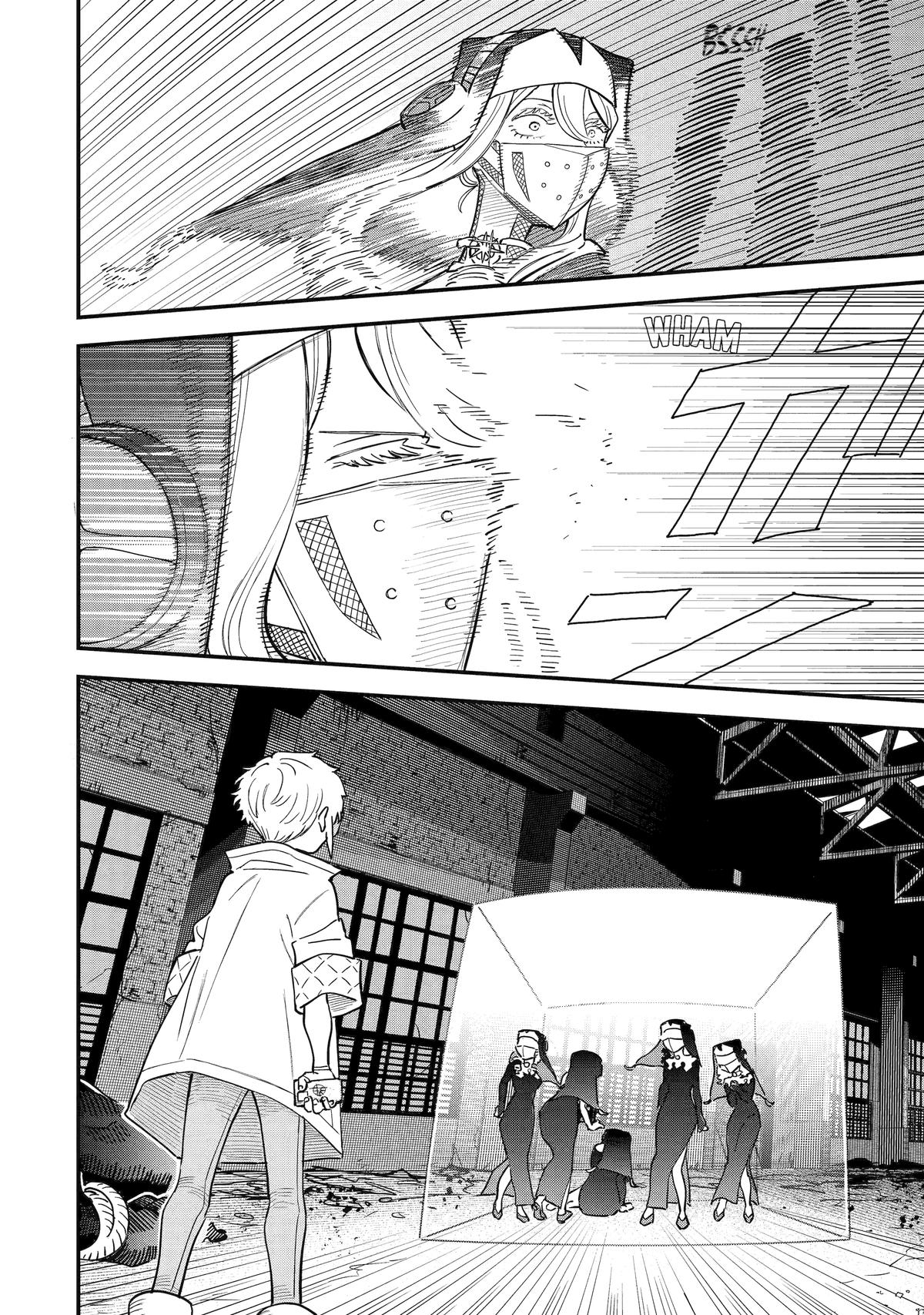 Supervillain Boy Chapter 7 28