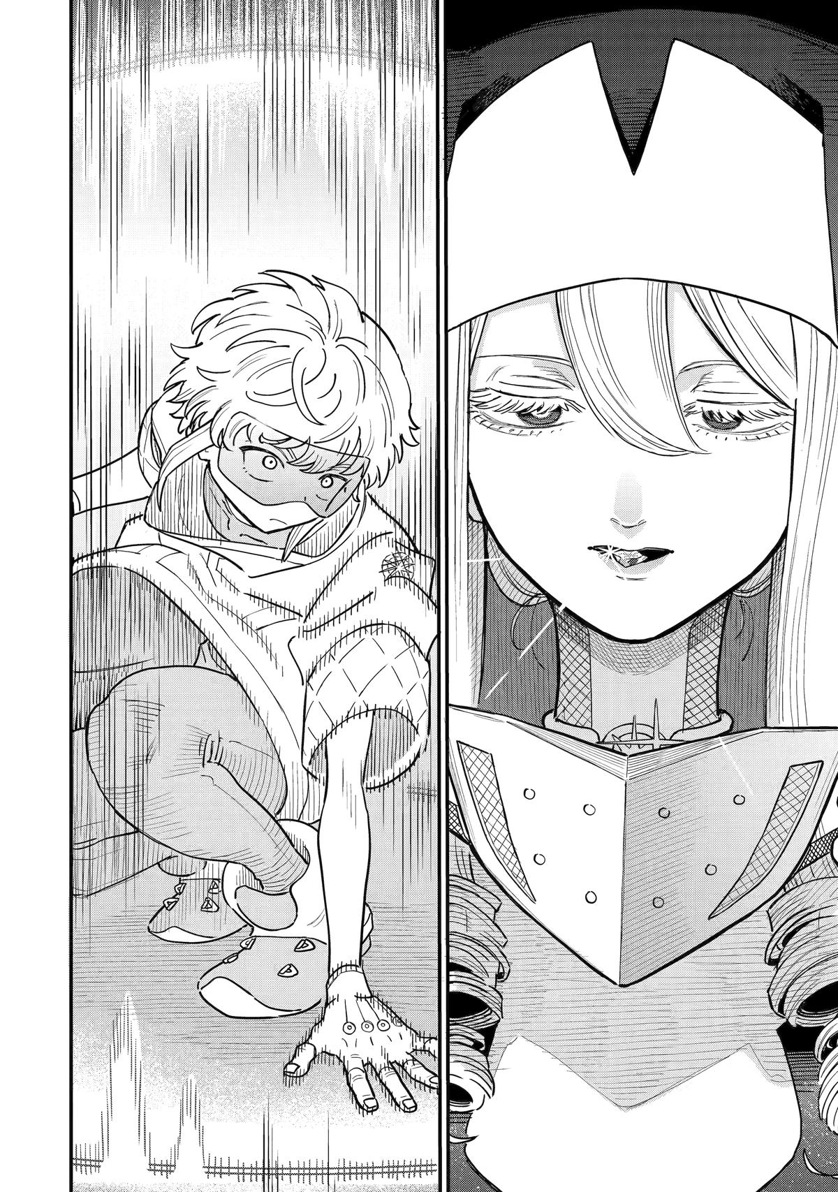 Supervillain Boy Chapter 7 30