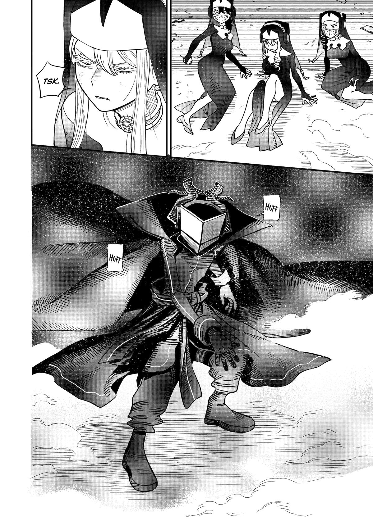 Supervillain Boy Chapter 7 37