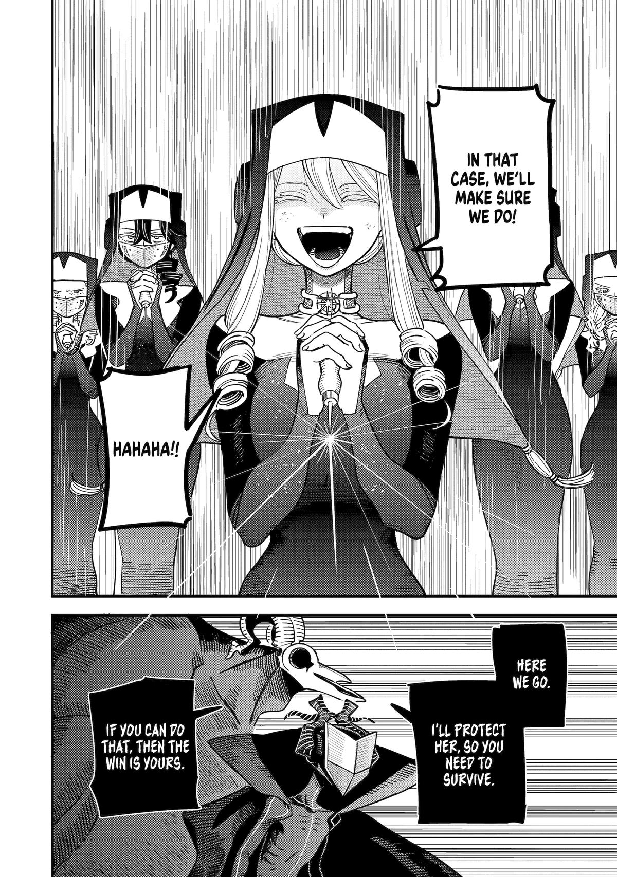 Supervillain Boy Chapter 7 43