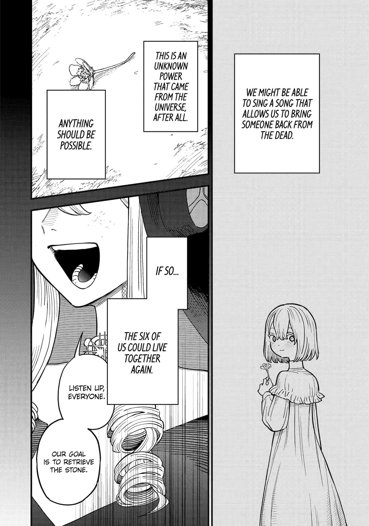 Supervillain Boy Chapter 8 6