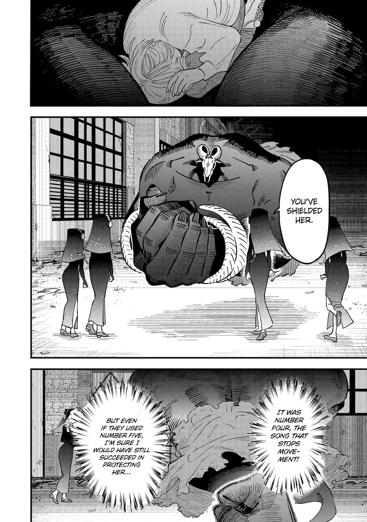 Supervillain Boy Chapter 8 10