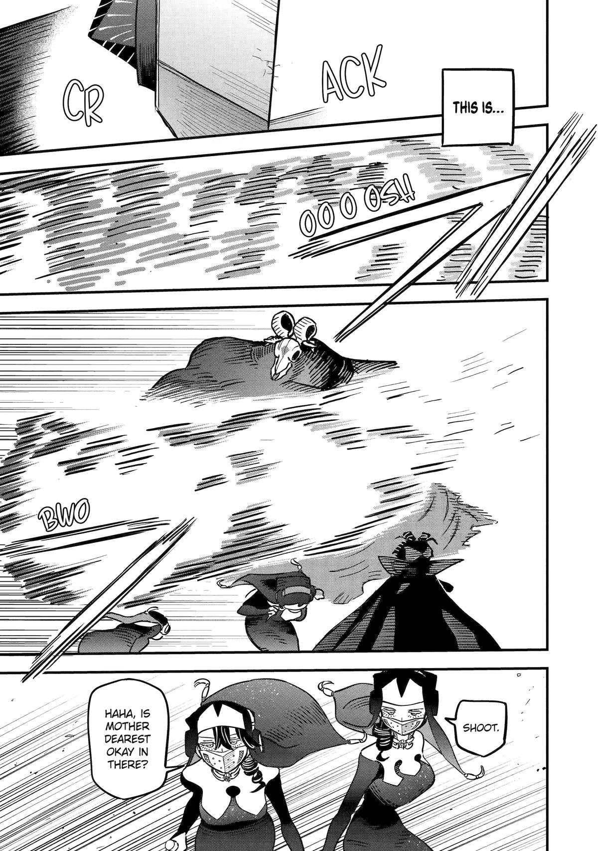 Supervillain Boy Chapter 8 13