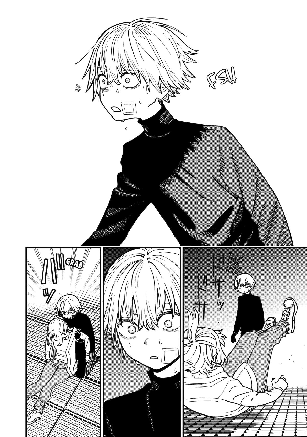 Supervillain Boy Chapter 8 33