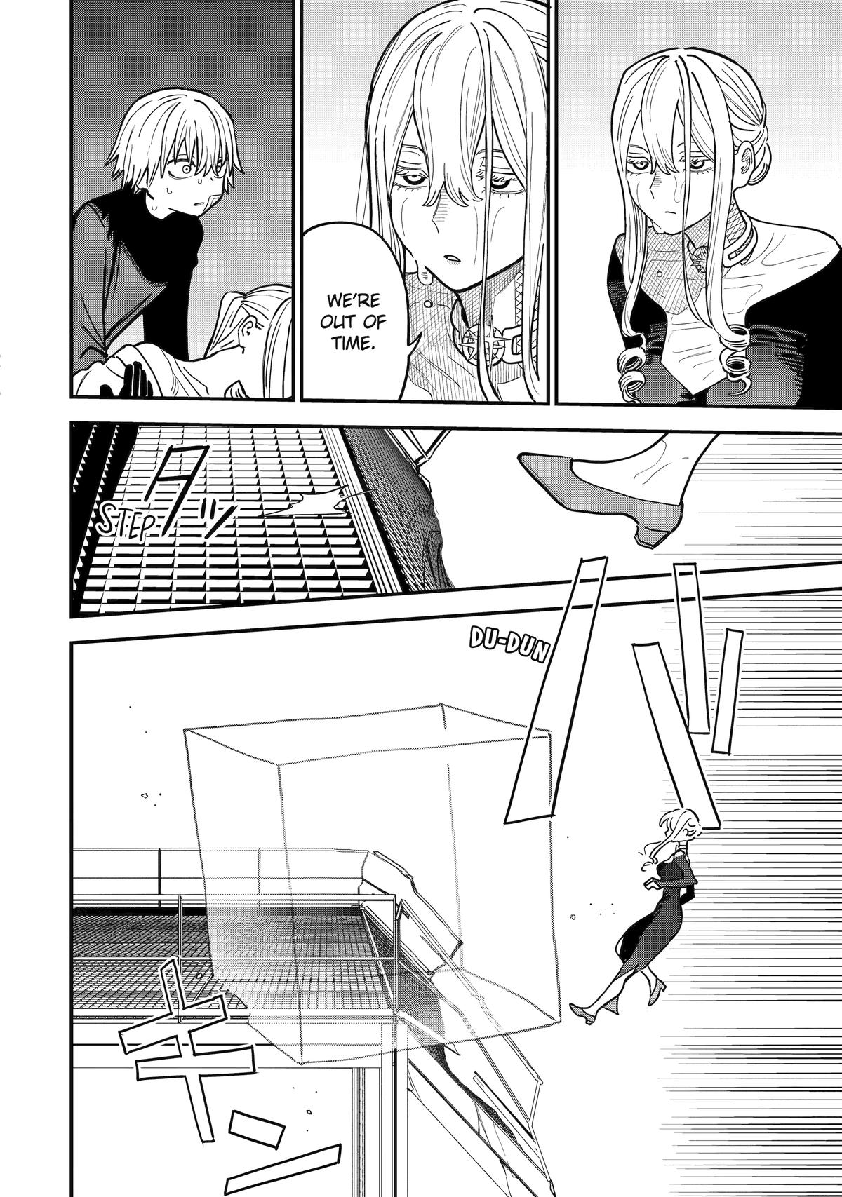 Supervillain Boy Chapter 8 35