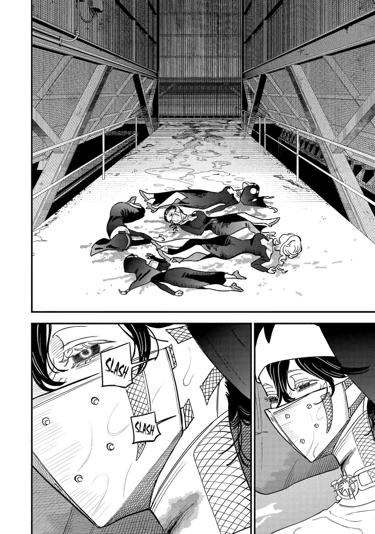 Supervillain Boy Chapter 8 43