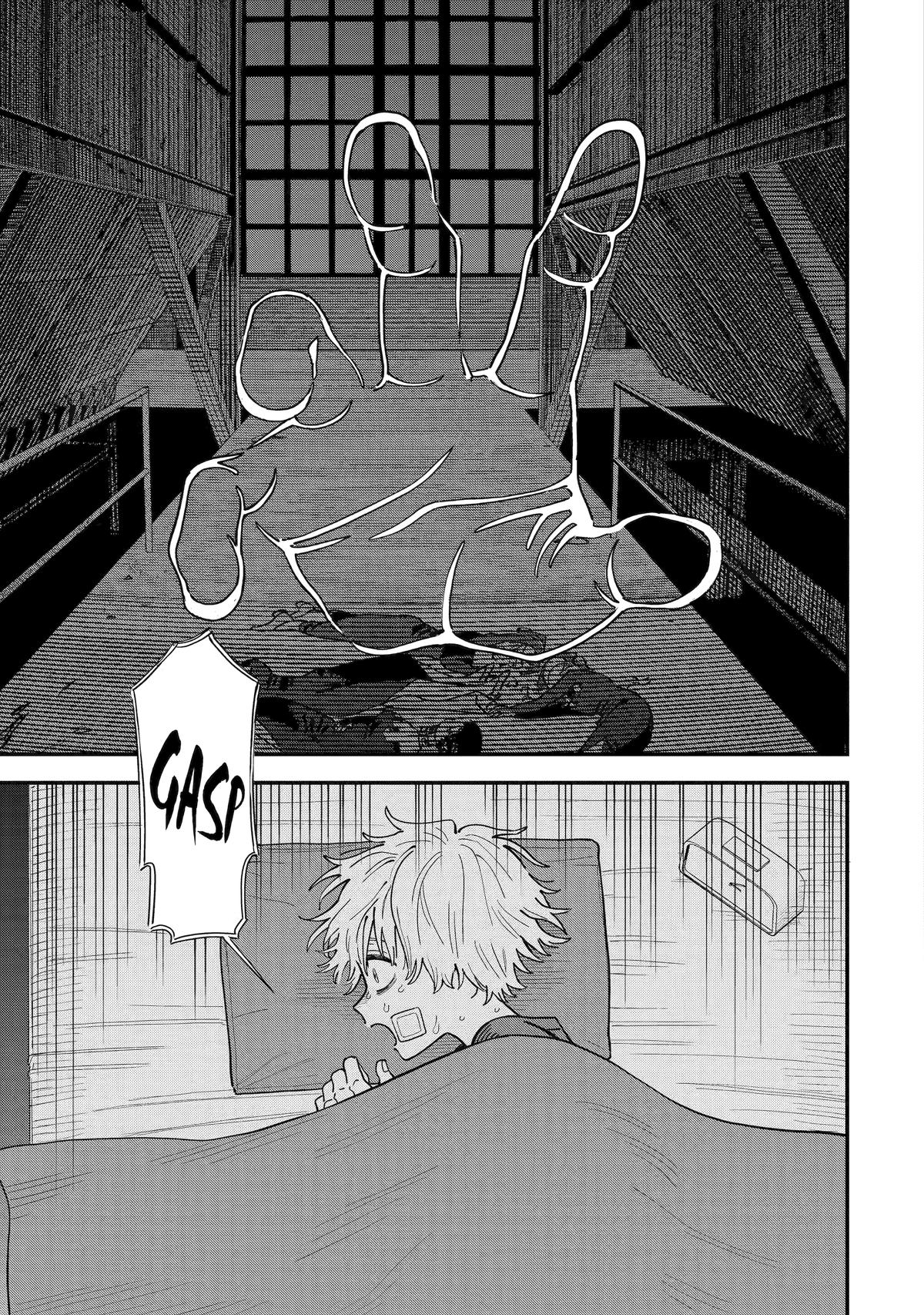 Supervillain Boy Chapter 9 7