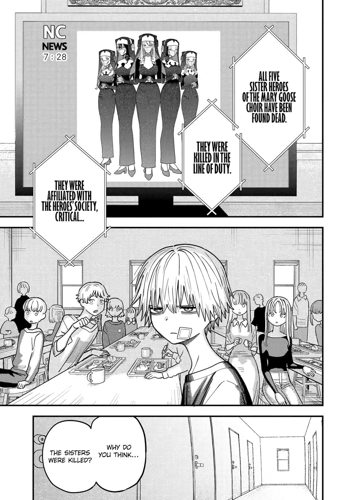 Supervillain Boy Chapter 9 11