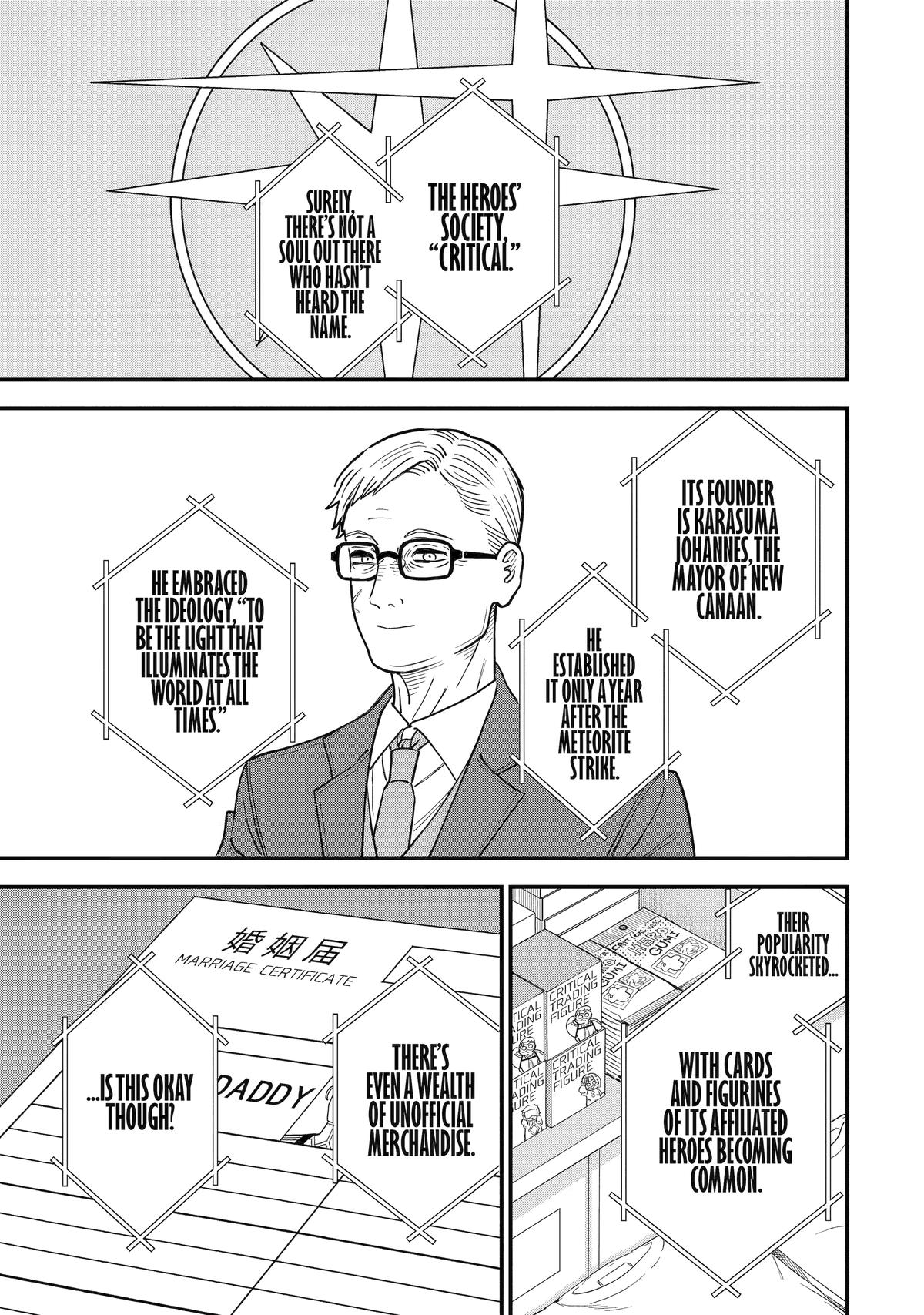 Supervillain Boy Chapter 10 1