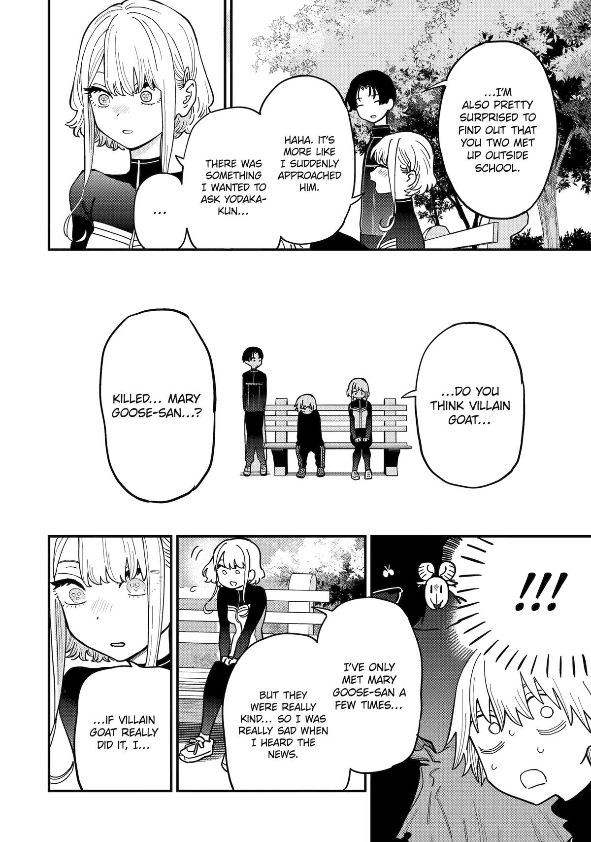 Supervillain Boy Chapter 10 15