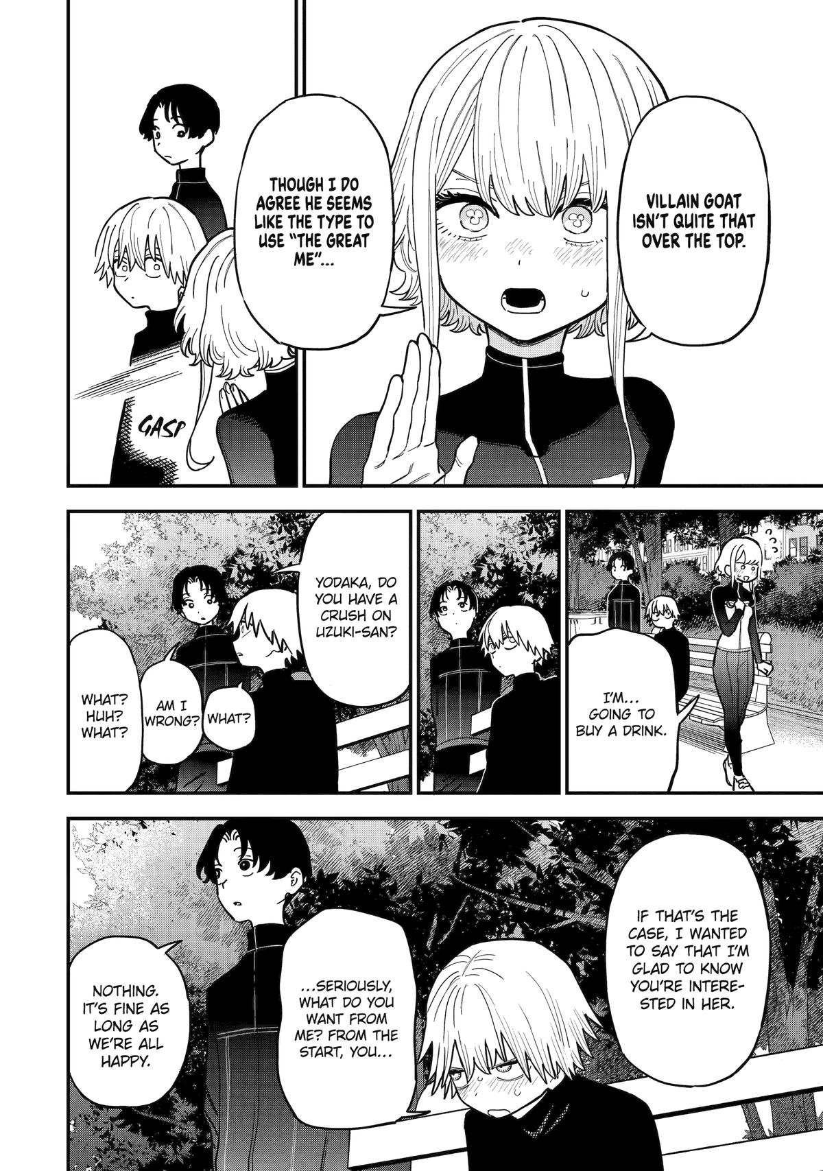 Supervillain Boy Chapter 10 17