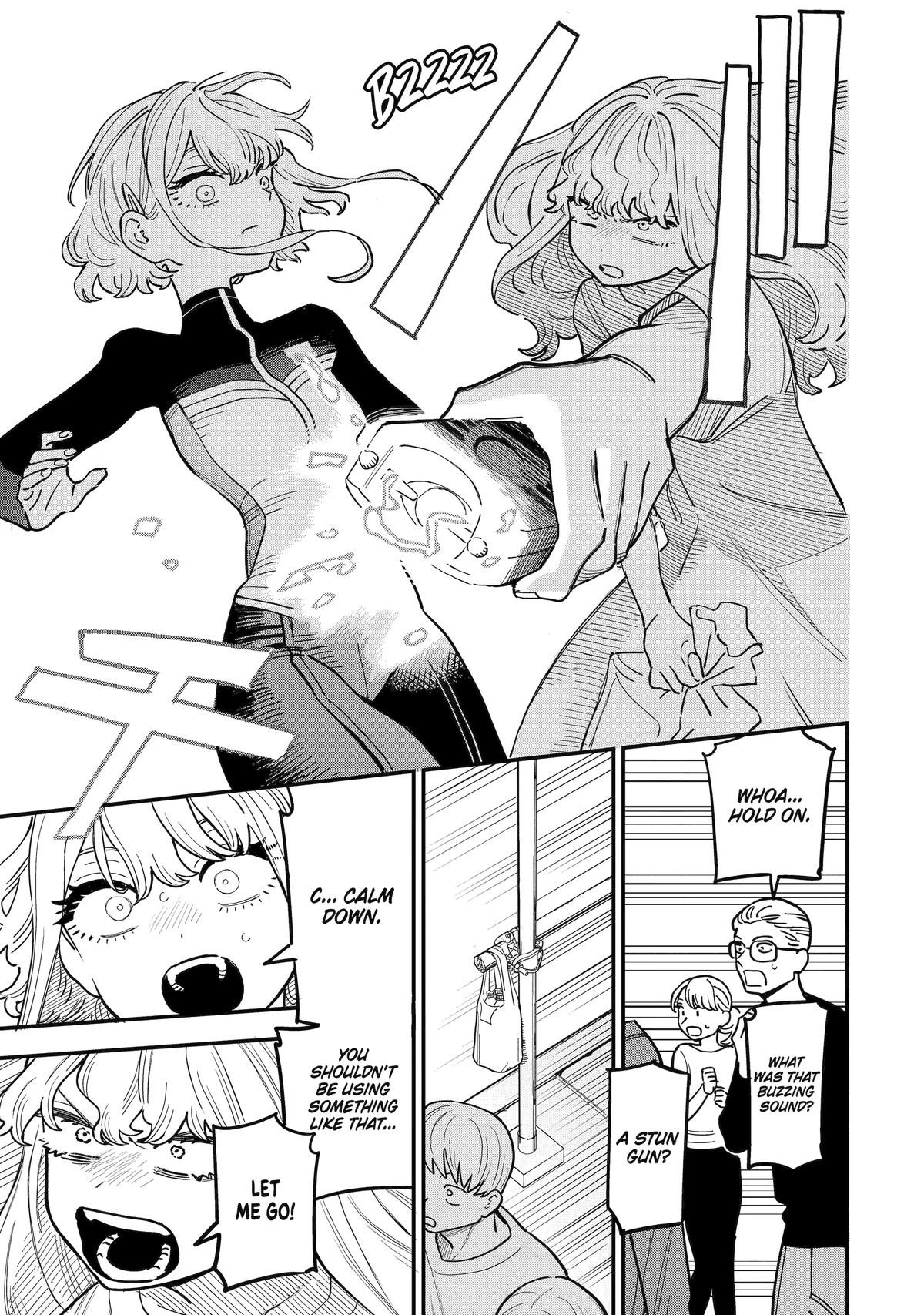 Supervillain Boy Chapter 10 21