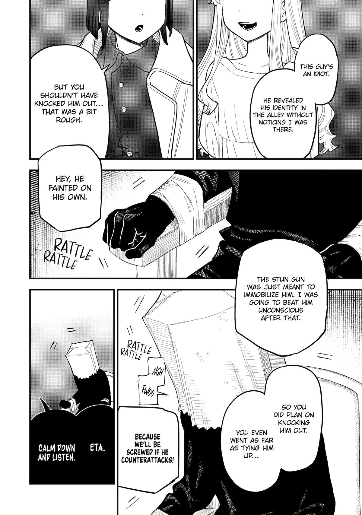 Supervillain Boy Chapter 11 2