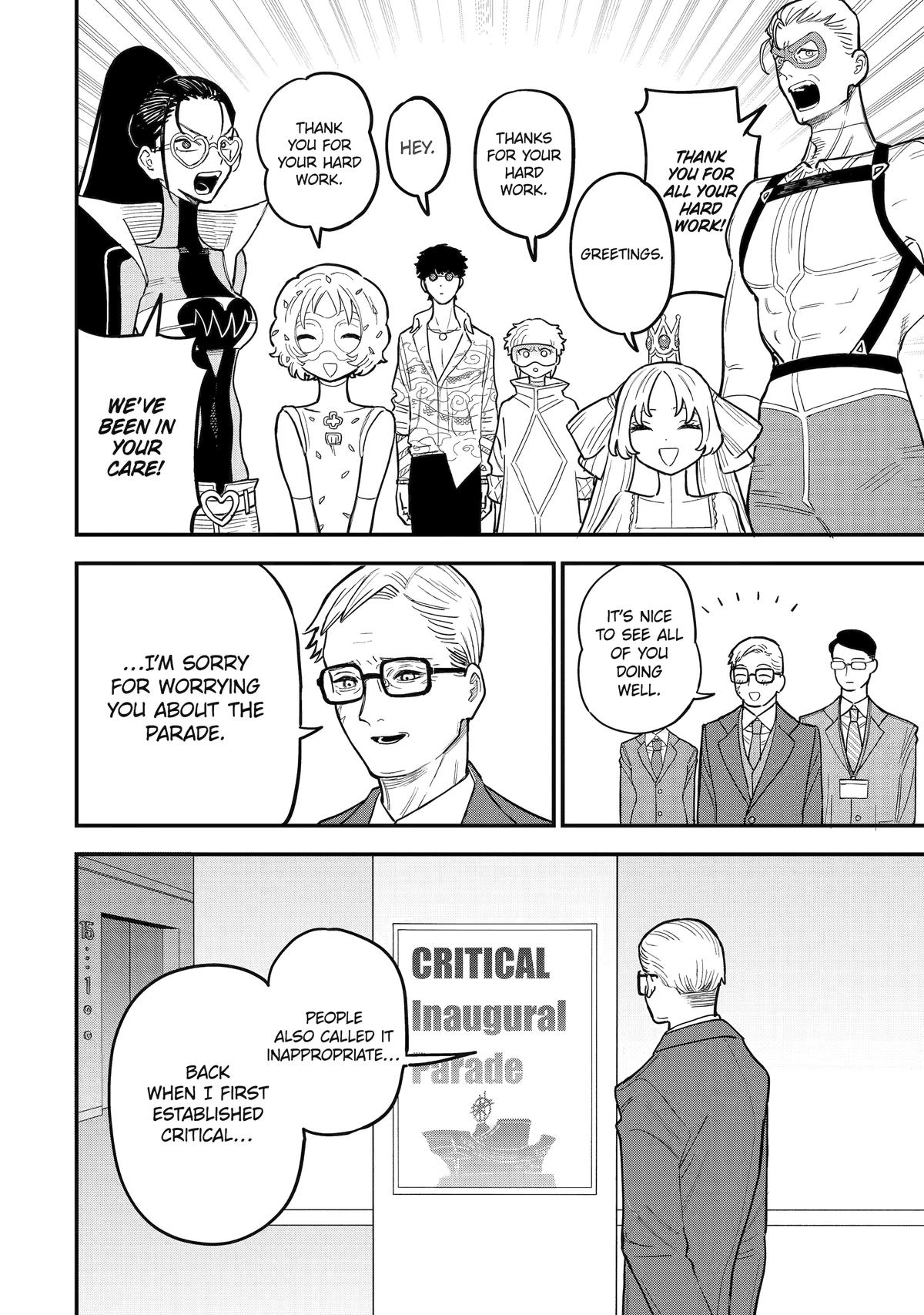 Supervillain Boy Chapter 11 20