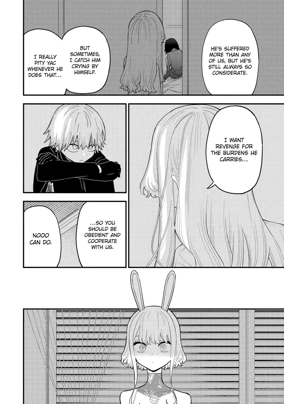 Supervillain Boy Chapter 12 2