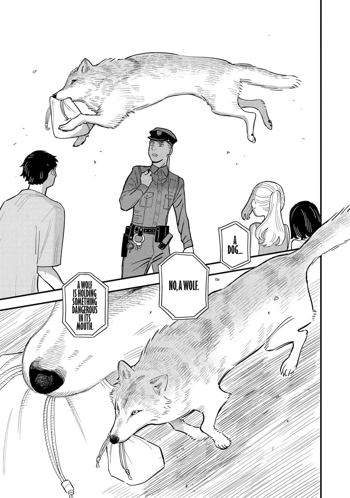 Supervillain Boy Chapter 12 20