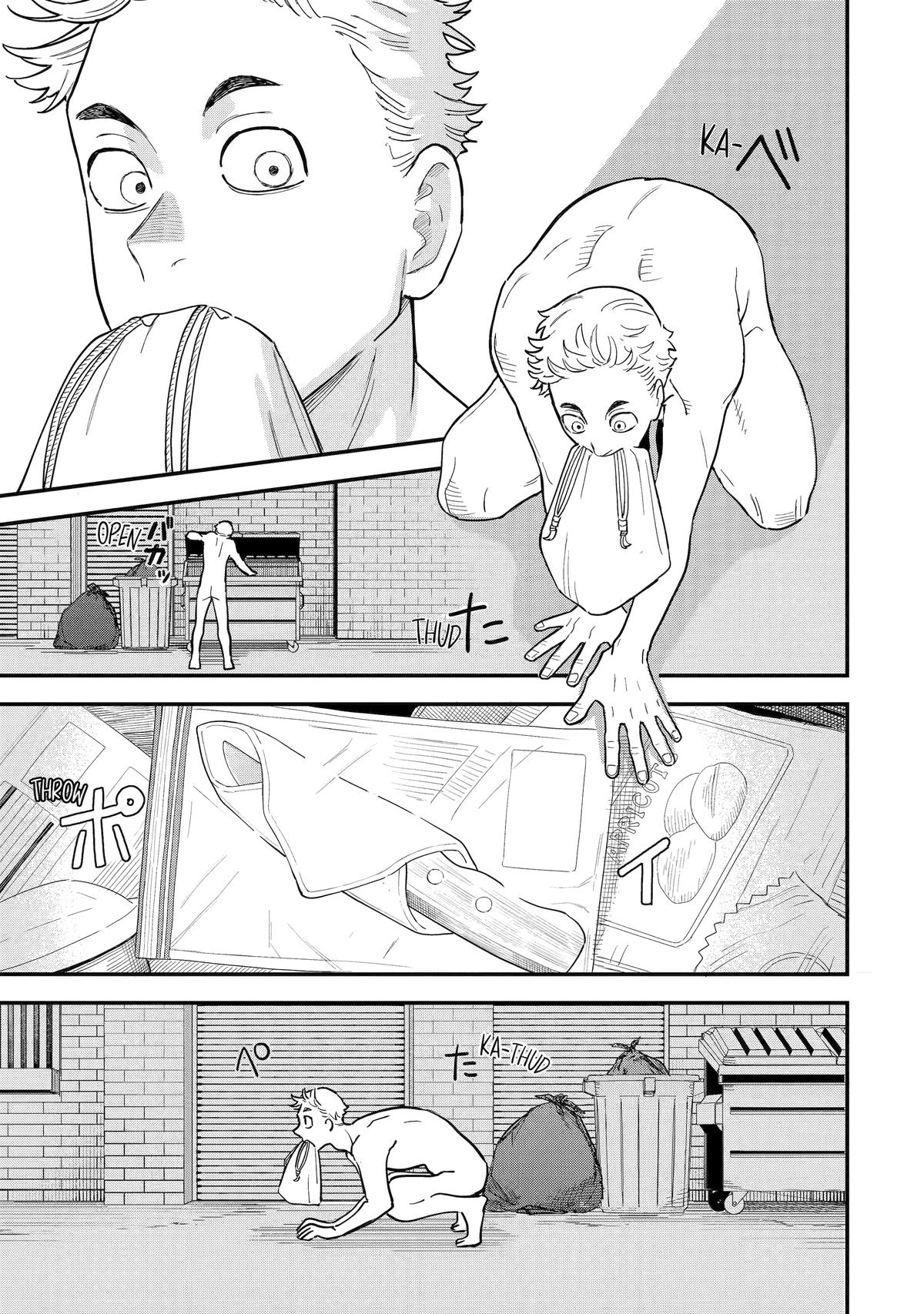 Supervillain Boy Chapter 12 22