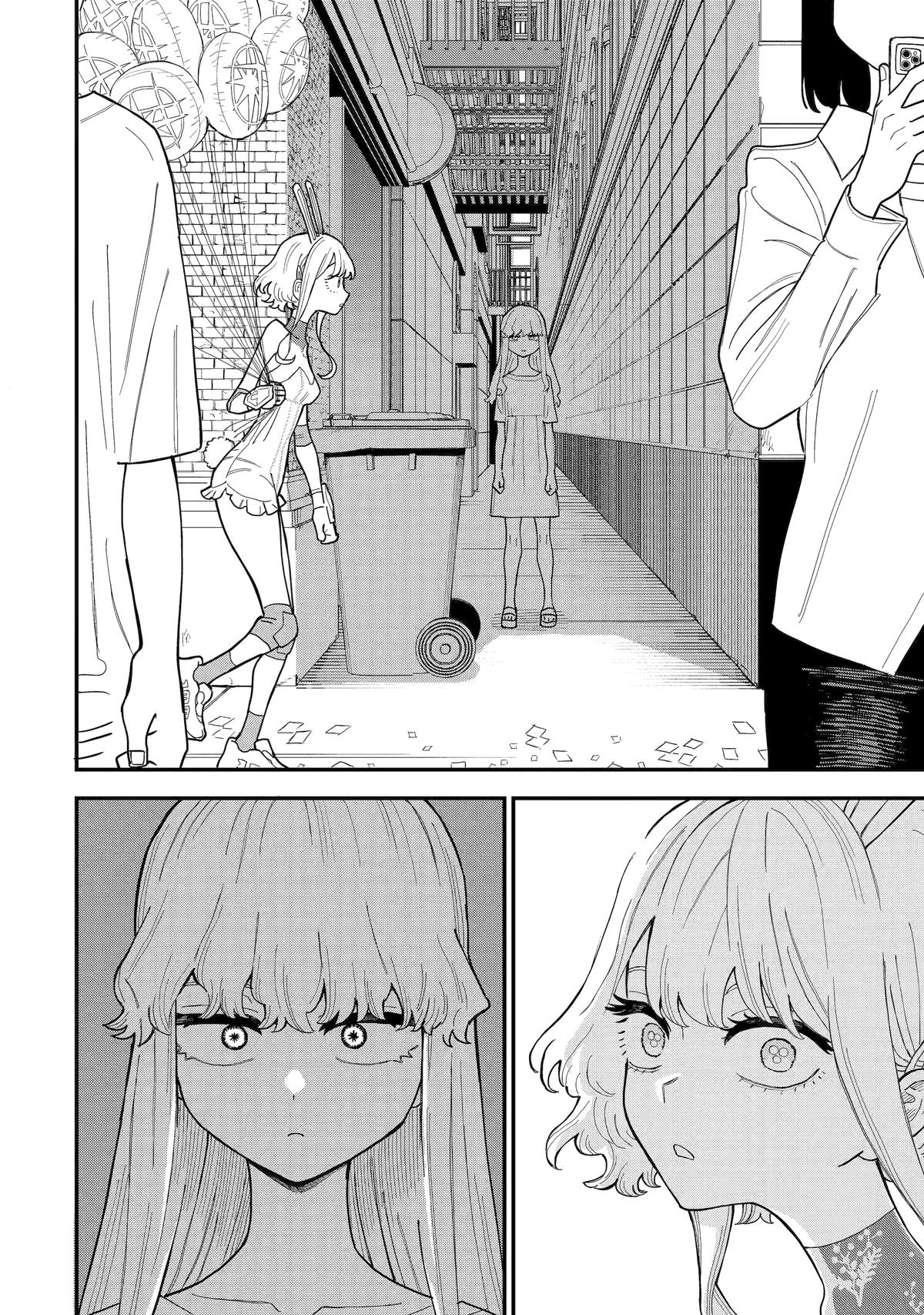 Supervillain Boy Chapter 12 29