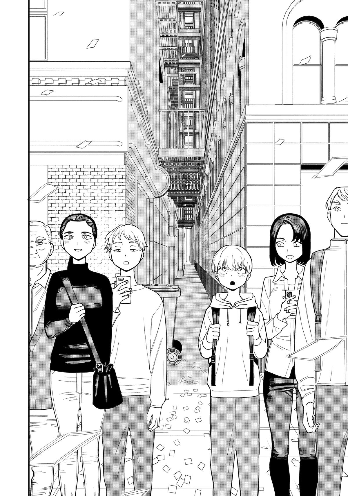 Supervillain Boy Chapter 12 39