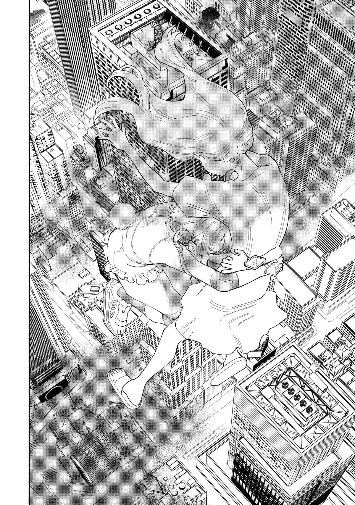 Supervillain Boy Chapter 12 41