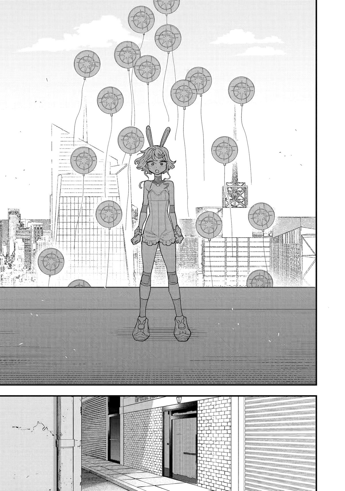 Supervillain Boy Chapter 12 44