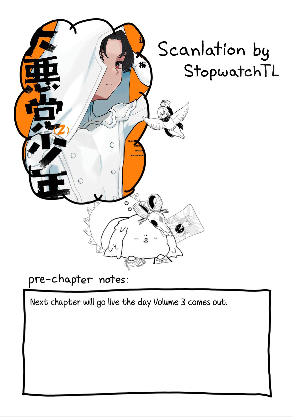 Supervillain Boy Chapter 13 1