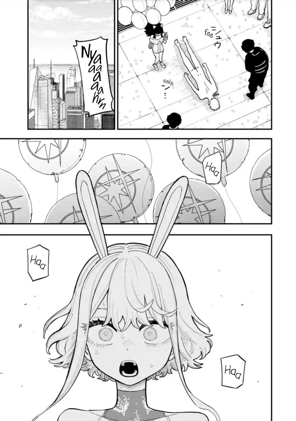 Supervillain Boy Chapter 13 4