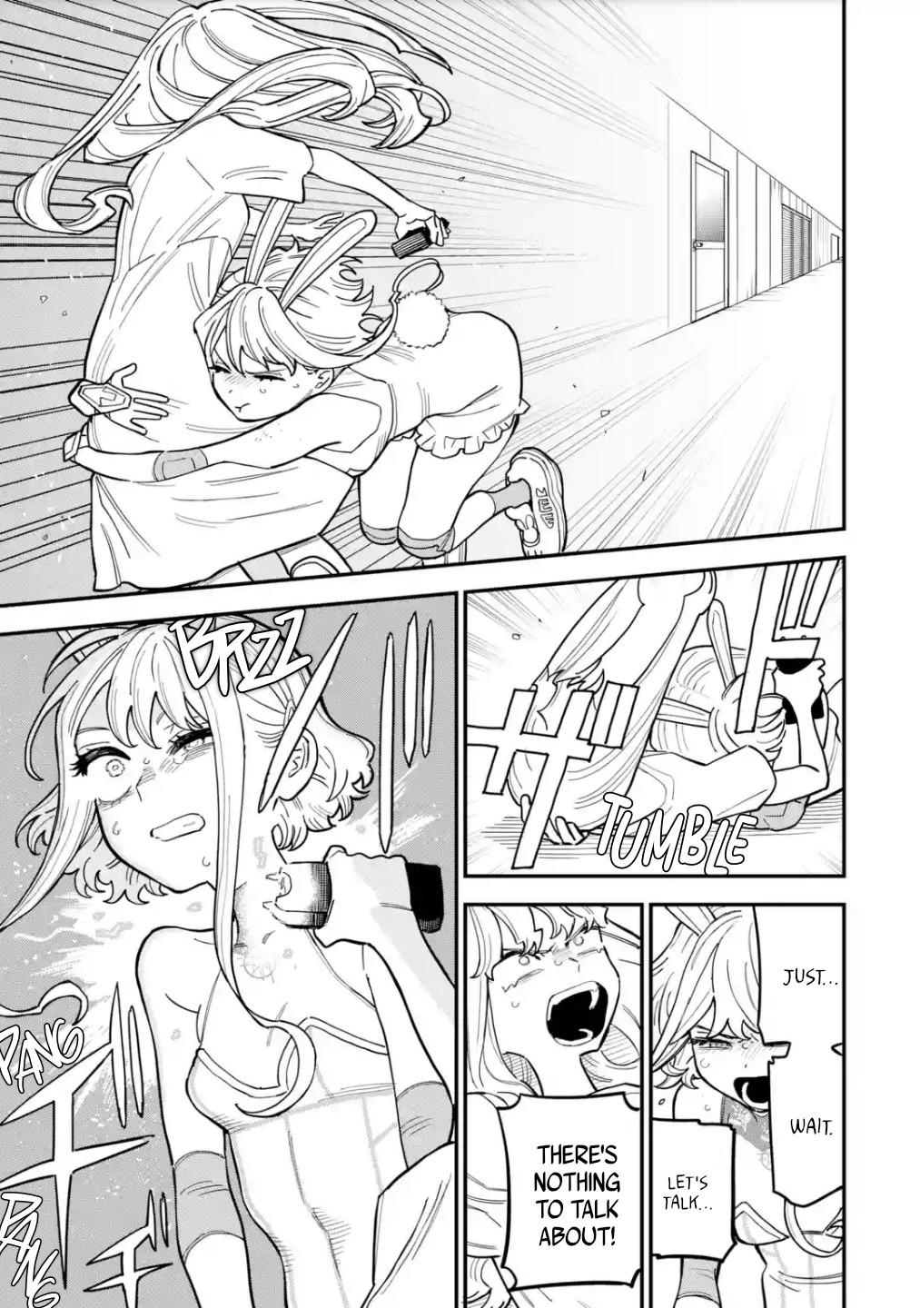 Supervillain Boy Chapter 13 10