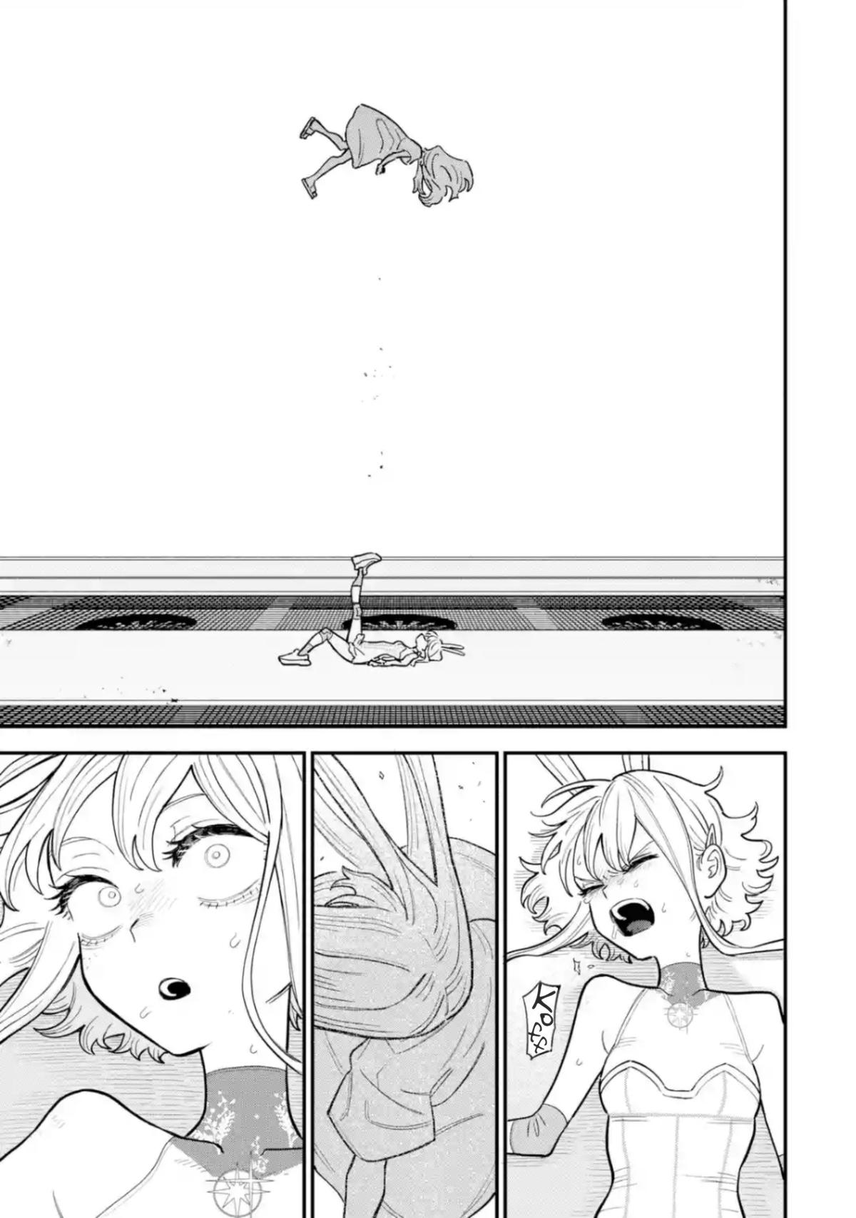 Supervillain Boy Chapter 13 12