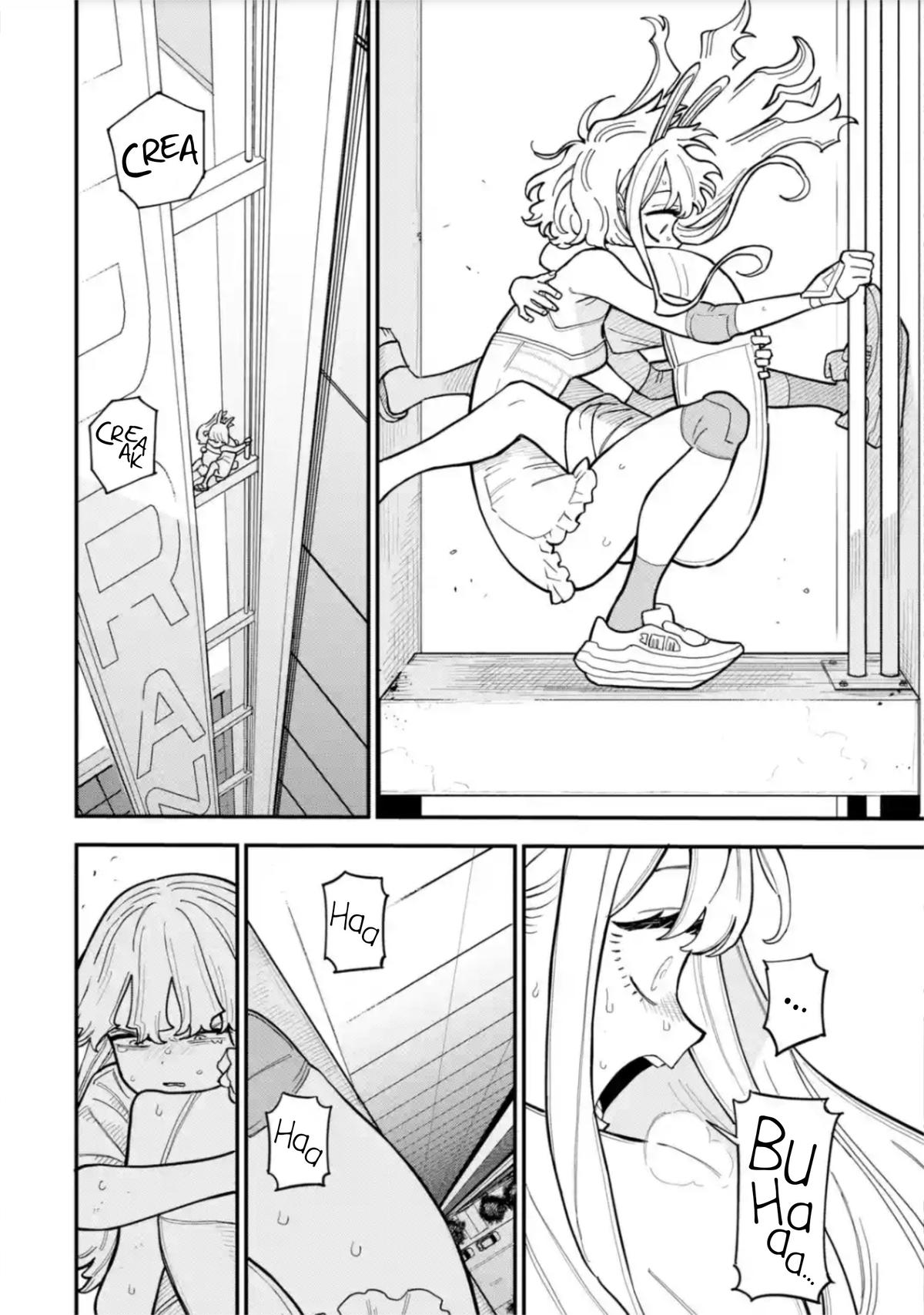 Supervillain Boy Chapter 13 15