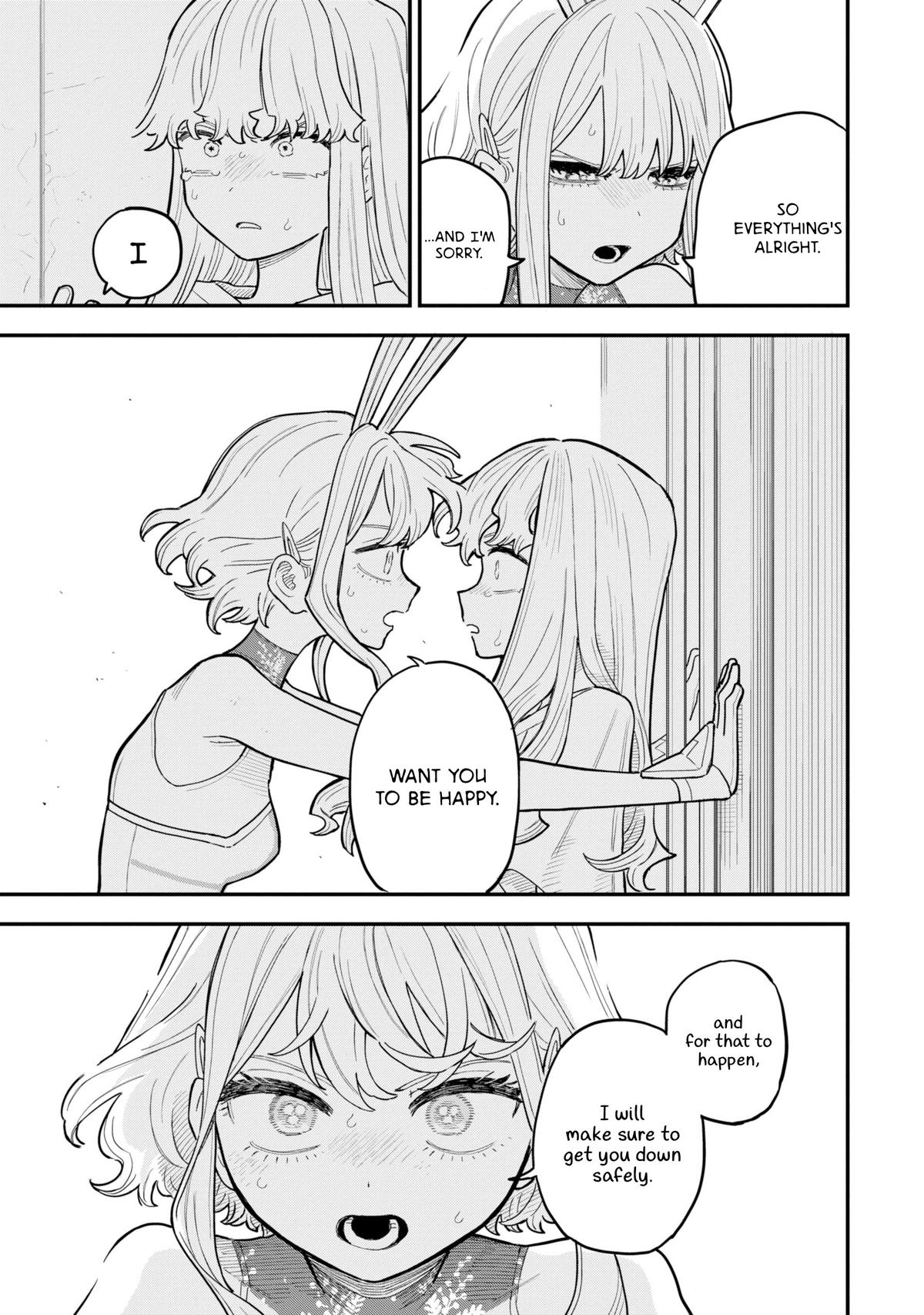 Supervillain Boy Chapter 13 20